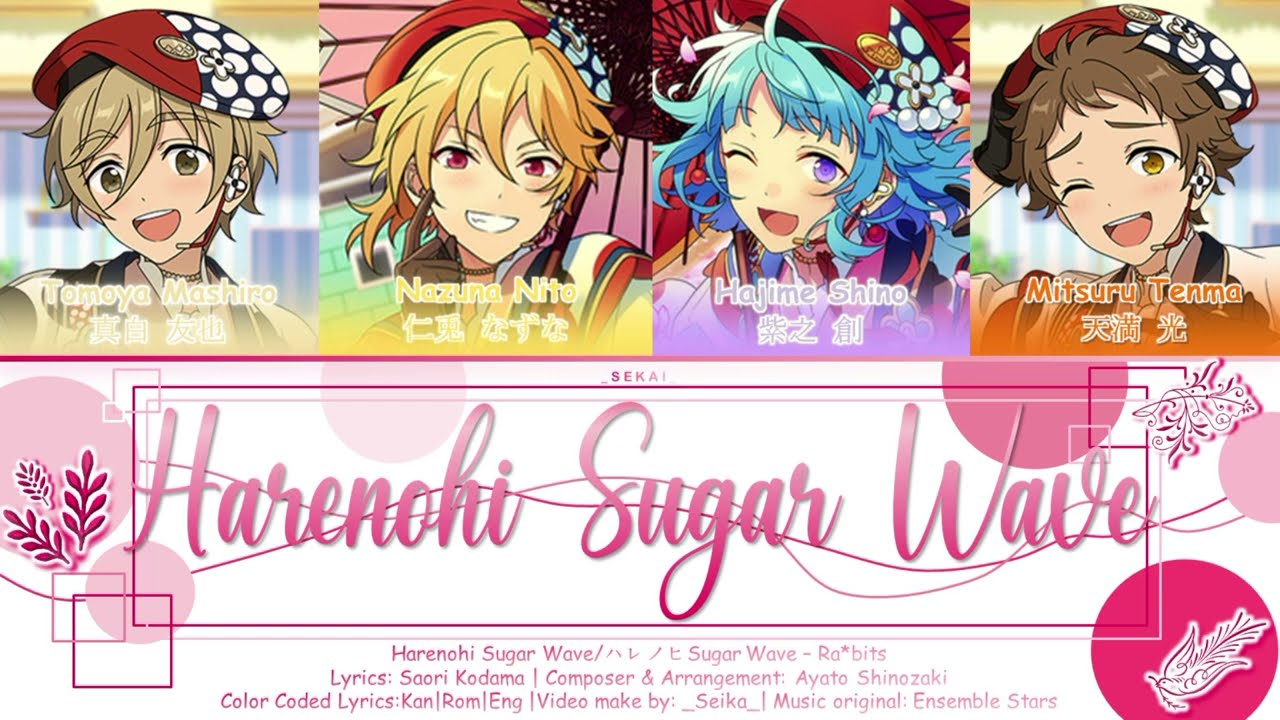 【FULL VER】 「ES!!」 Harenohi Sugar Wave - Ra*bits [KAN/ROM/ENG]
