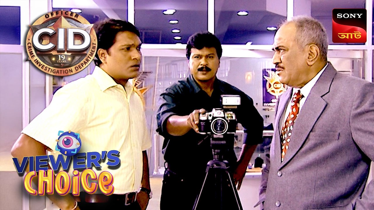 Killer Eyes | CID (Bengali) | Full Episode | Viewers Choice