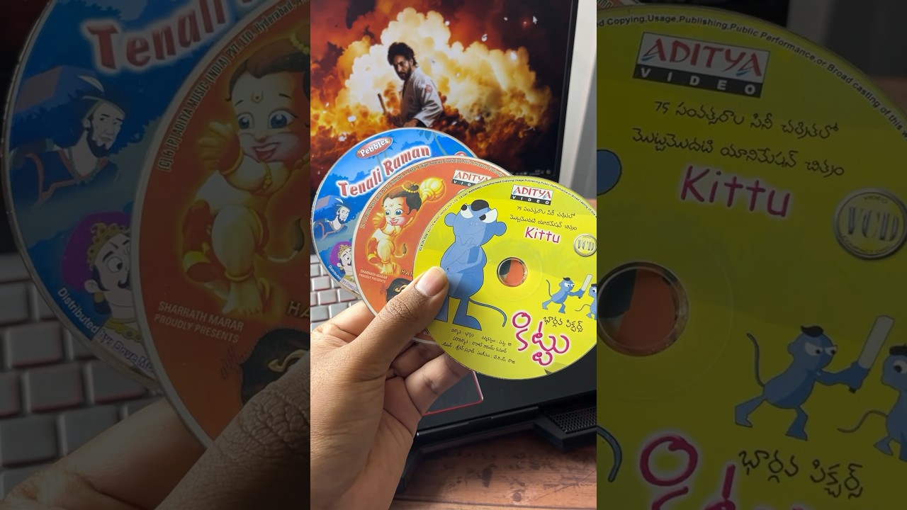 Must Have External DVD Player 😇 #usefulgadgets #techtricks #telugutech