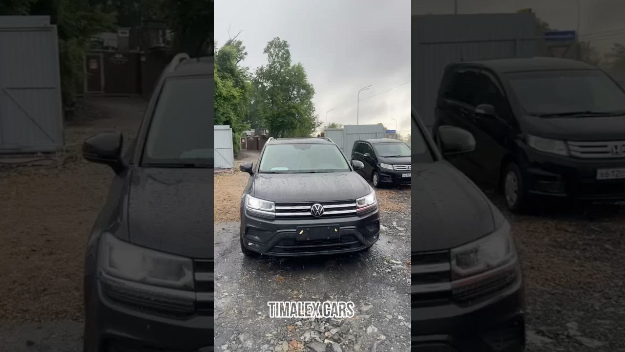 Забрали Volkswagen Tharu из Китая. Цена 1.9 млн ₽. #volkswagen #tharu #автоназаказ