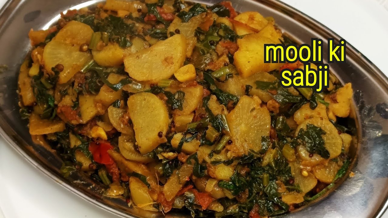 बिना रोटी ही सब चट कर जाएंगे 🤤जब ऐसी टेस्टी मूली की सब्जी बनाएँगे।। Mooli patta sabji recipe‌‌।।