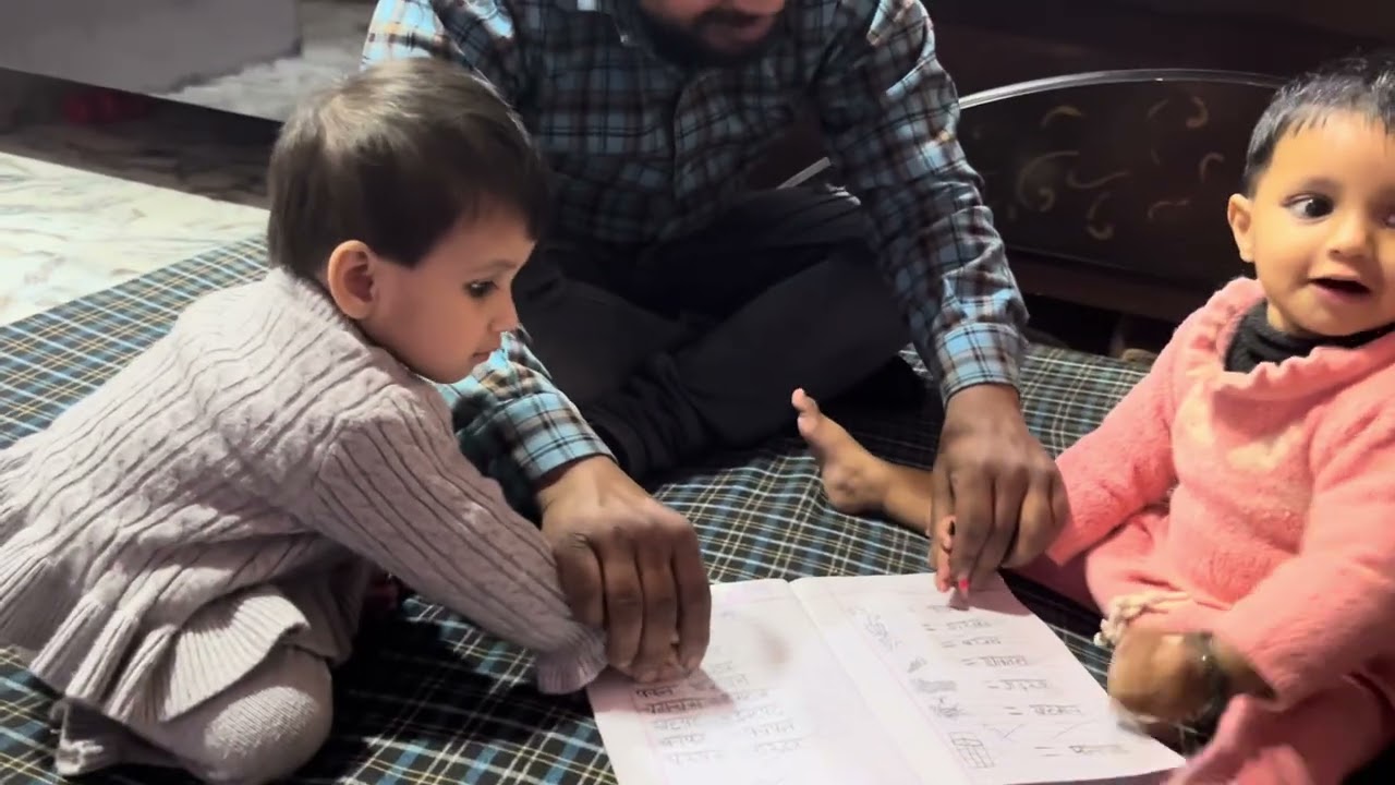 Fun 🤩 With Family🥰☺️!Maths Activity 🔺🔵Basic Shapes 💚🟪♦️