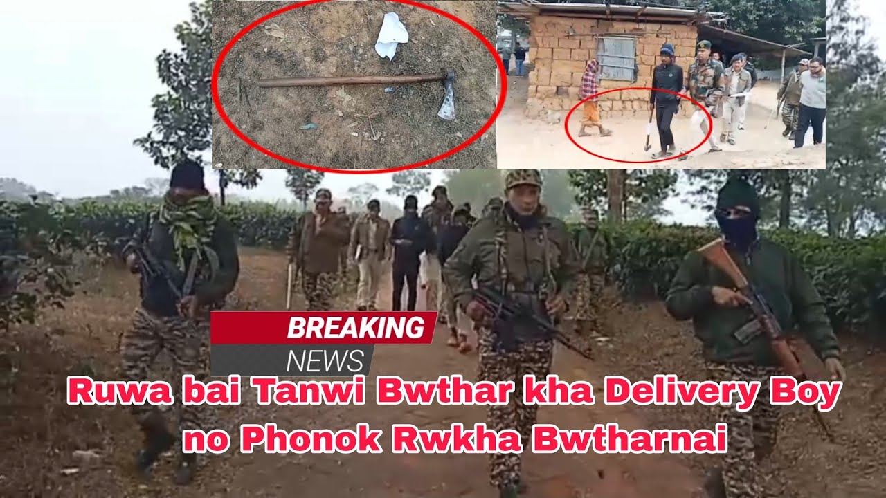 Ruwa bai Tanwi Bwthar kha Delivery Boy no Phonok bahai khe Bwthar kha