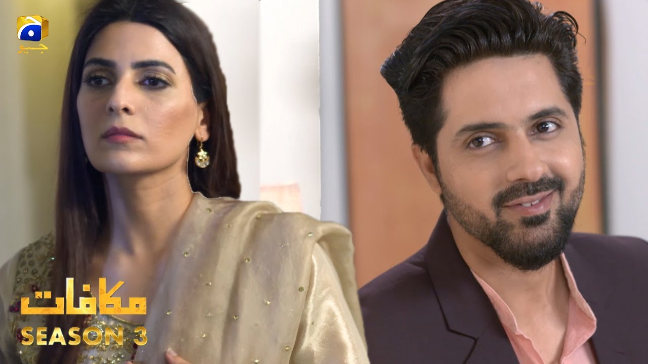 Makafat Season 3 - Kam Tar - Mohsin Abbas Haider - Rushna Khanzada - HAR PAL GEO
