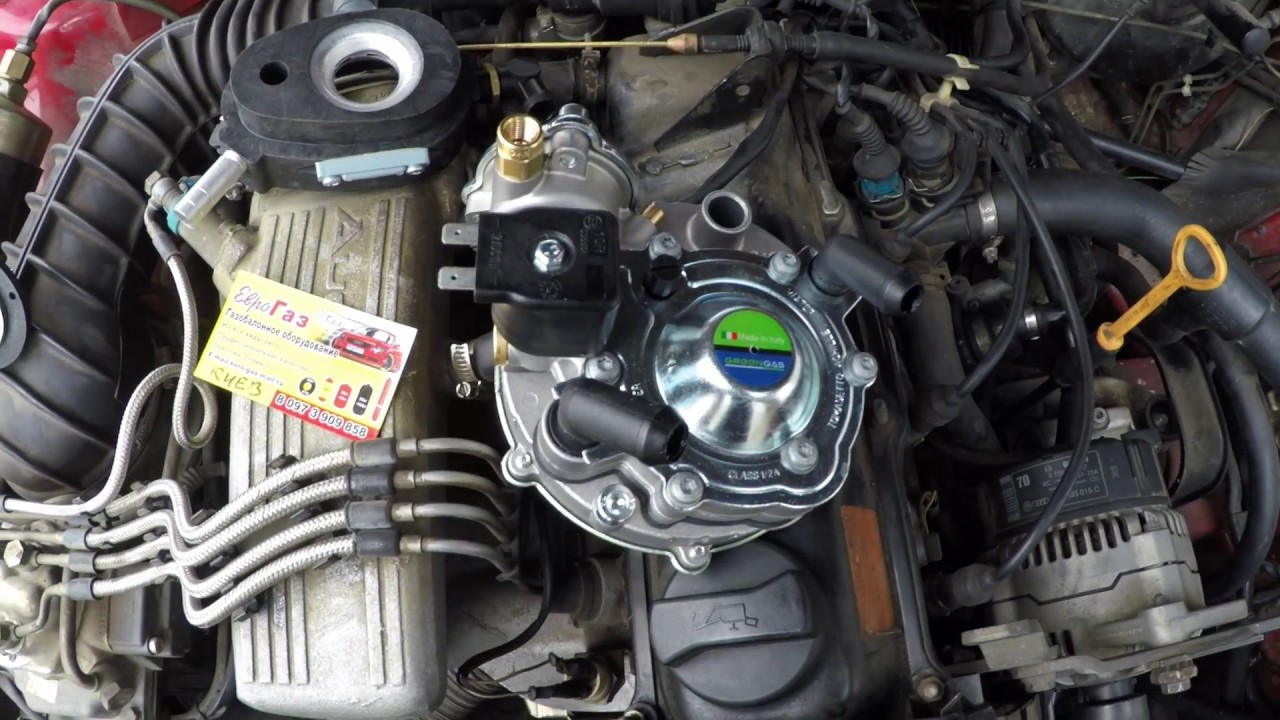 Установка ГБО на Audi 100, 2.0L, KE-Jetronic, евро 2