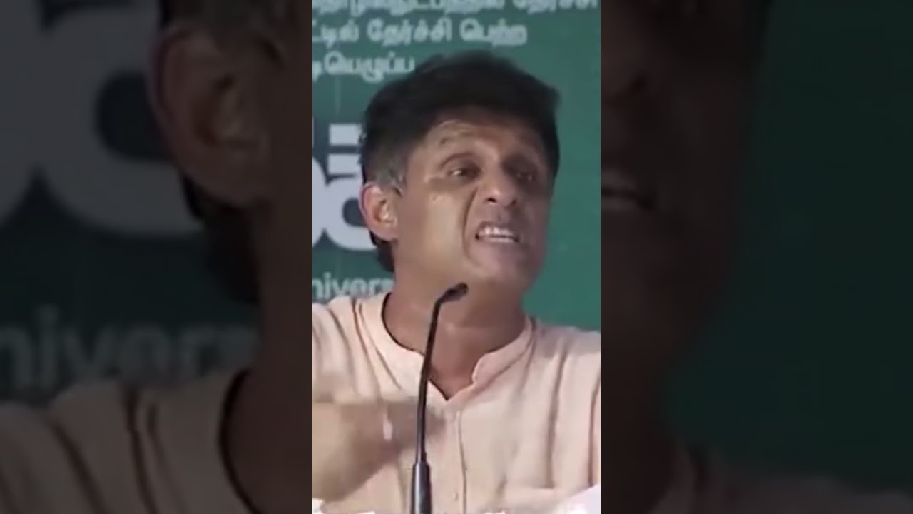 sajith pramadasa english class  #shorts