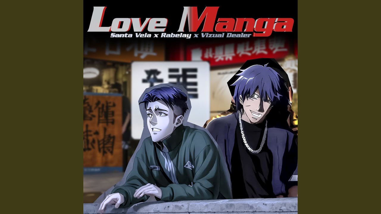 Love Manga