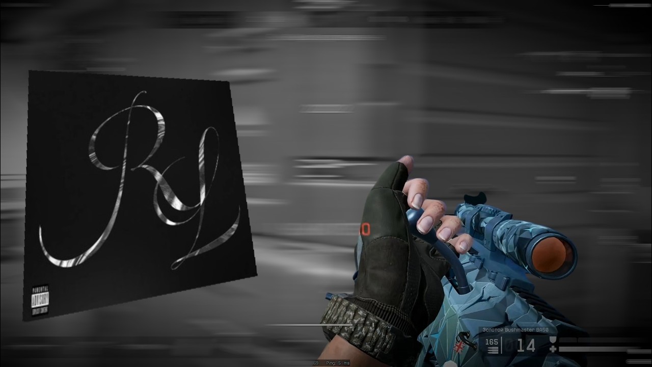 Комфорка #warface