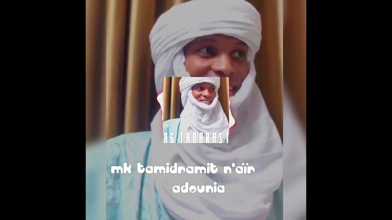 MK TAMADRAK ADOUNIA