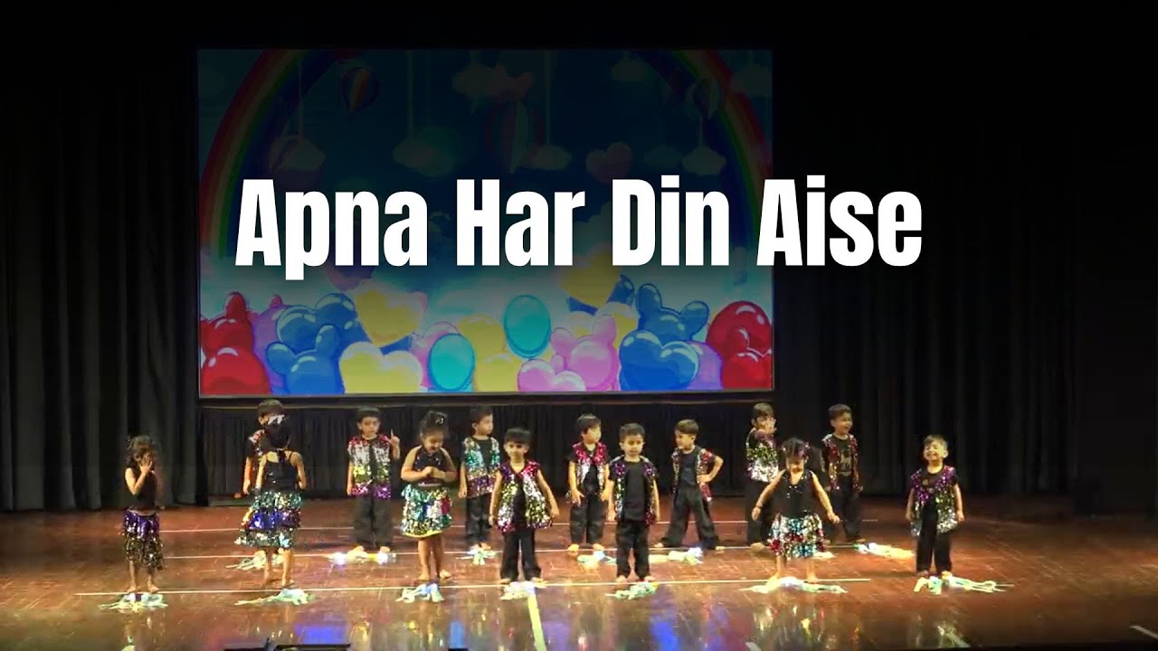 Apna Har Din Aise -  #preschool #kalyan  #annualday  | Kangaroo Kids International Preschool Kalyan
