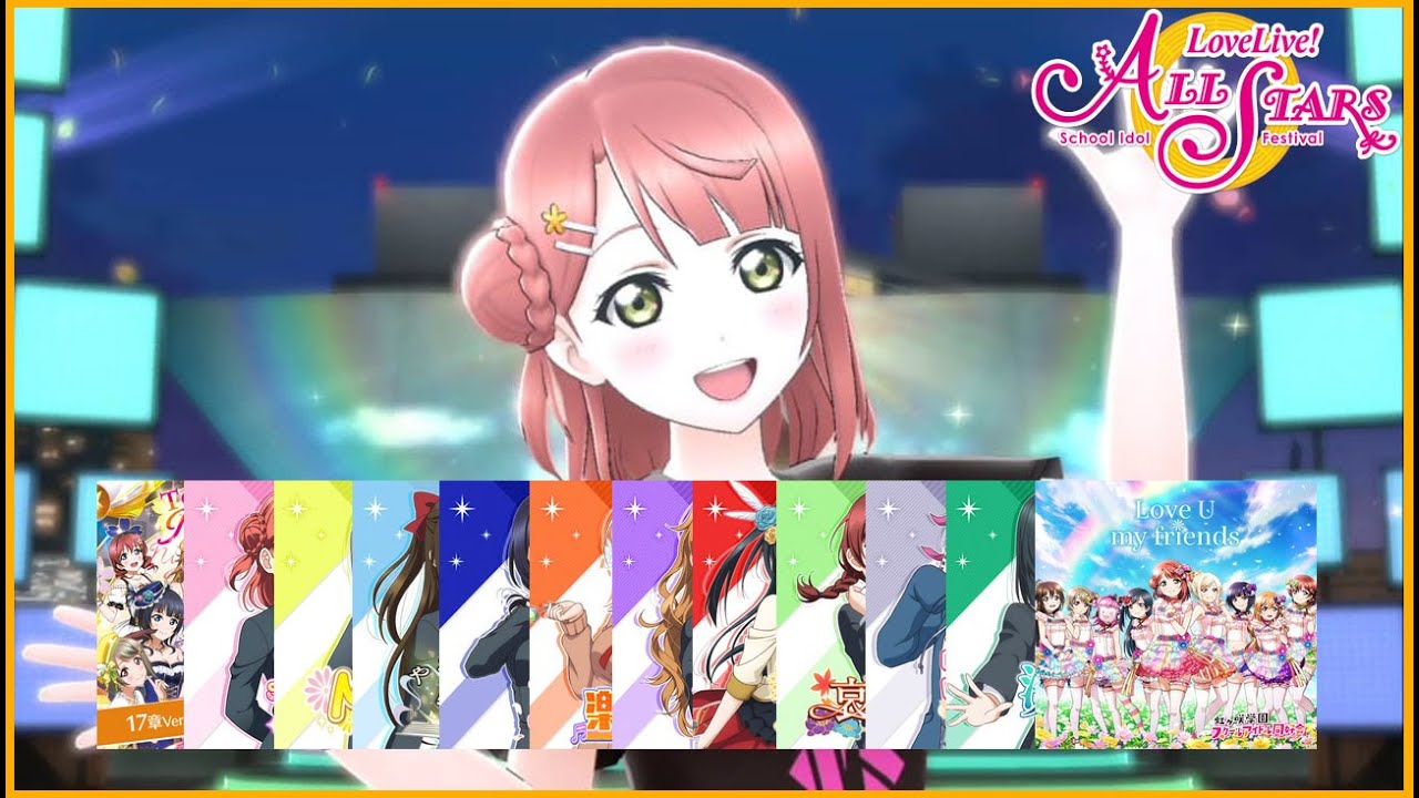 Love Live All Stars | [12 Song] MV [Nijigasaki]