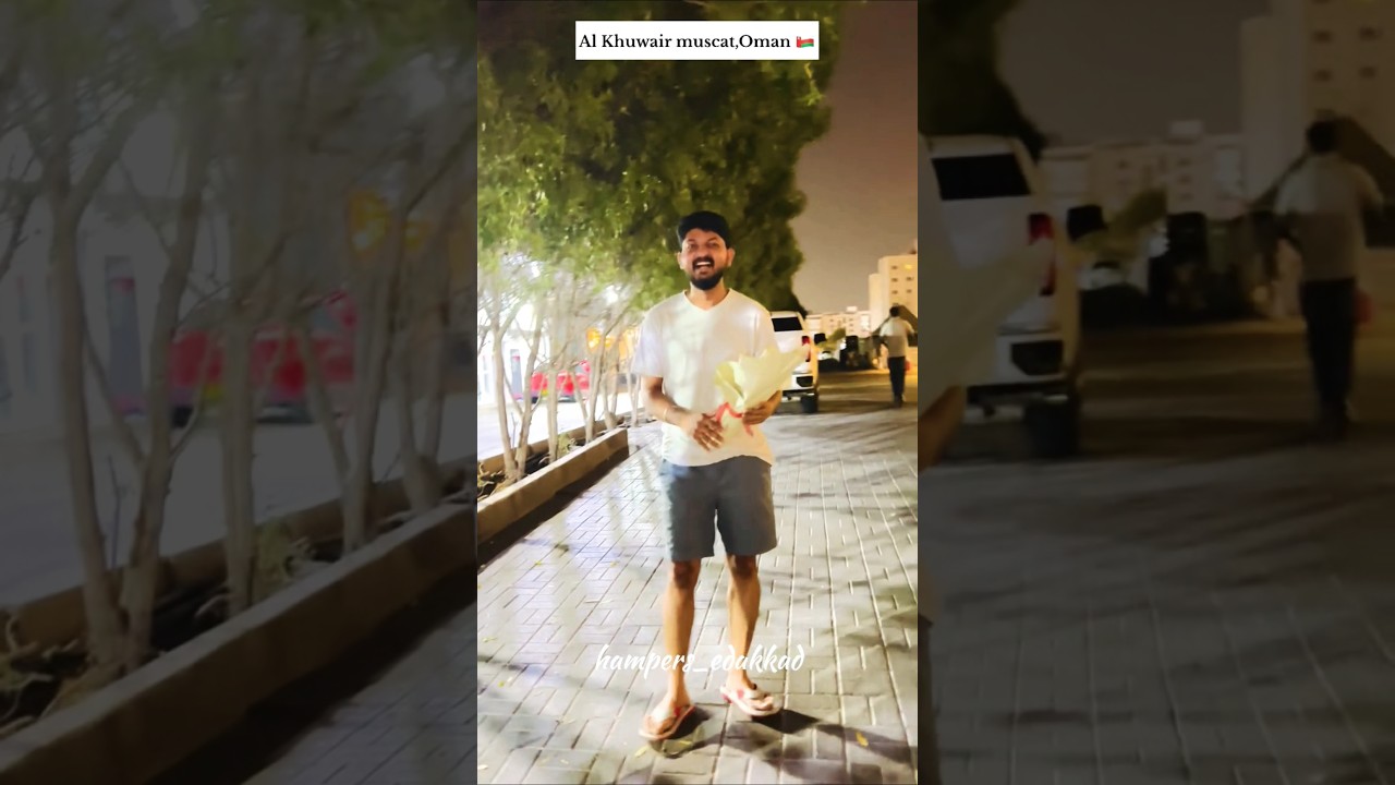 😍Surprise gift delivery Oman🇴🇲
