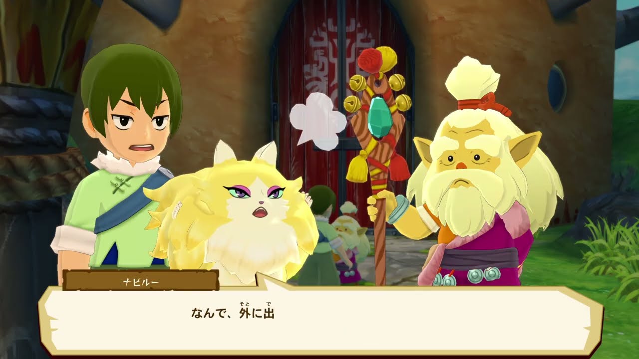 【Twitch】ぴゅんちゃん『新たな仲間が欲しい『 モンスターハンターストーリーズ 』part2』【2026/02/28】
