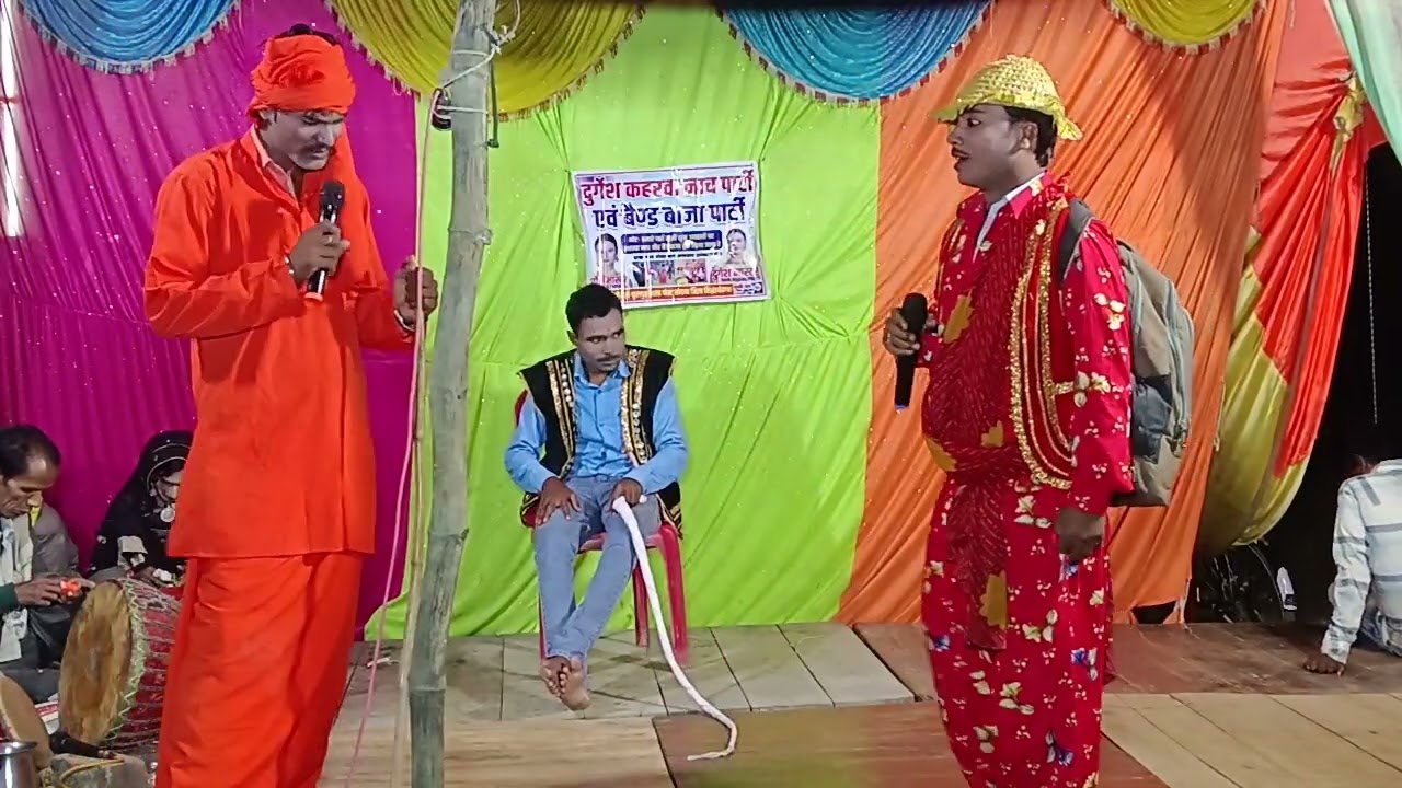 संगीत भाग 4 ध्रुव जन्म सौतेली मां दुर्गेश गुप्ता मास्टर कहरवा  पार्टी8604698610 बालापुर नौटंकीवीडियो