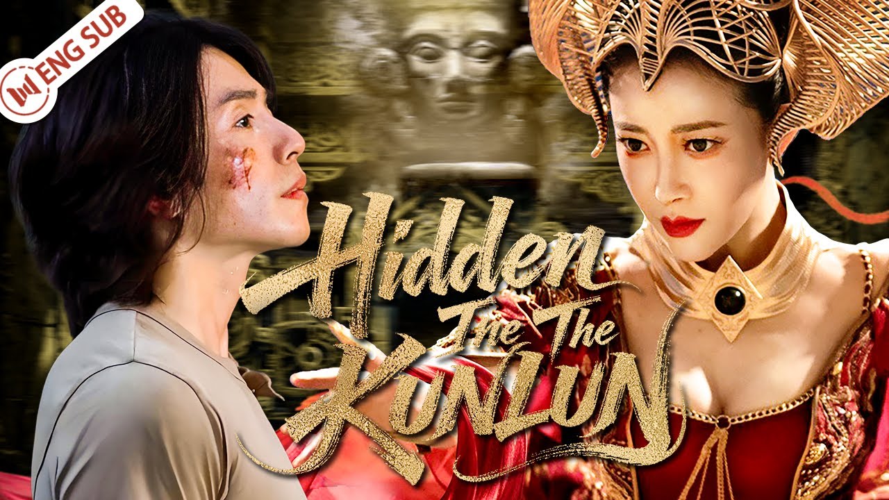 【MOVIE】Hidden in the Kunlun (Chen Zihan, Xie Mingyu) Trapped Below: Nightmare Unearthed | ENG SUB