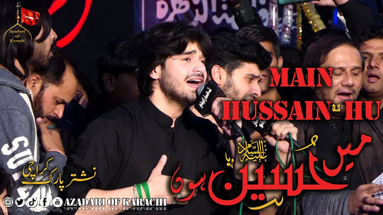 Main Hussain Hun Noha Ali Shanawar & Ali Jee - Ayyam e Fatima