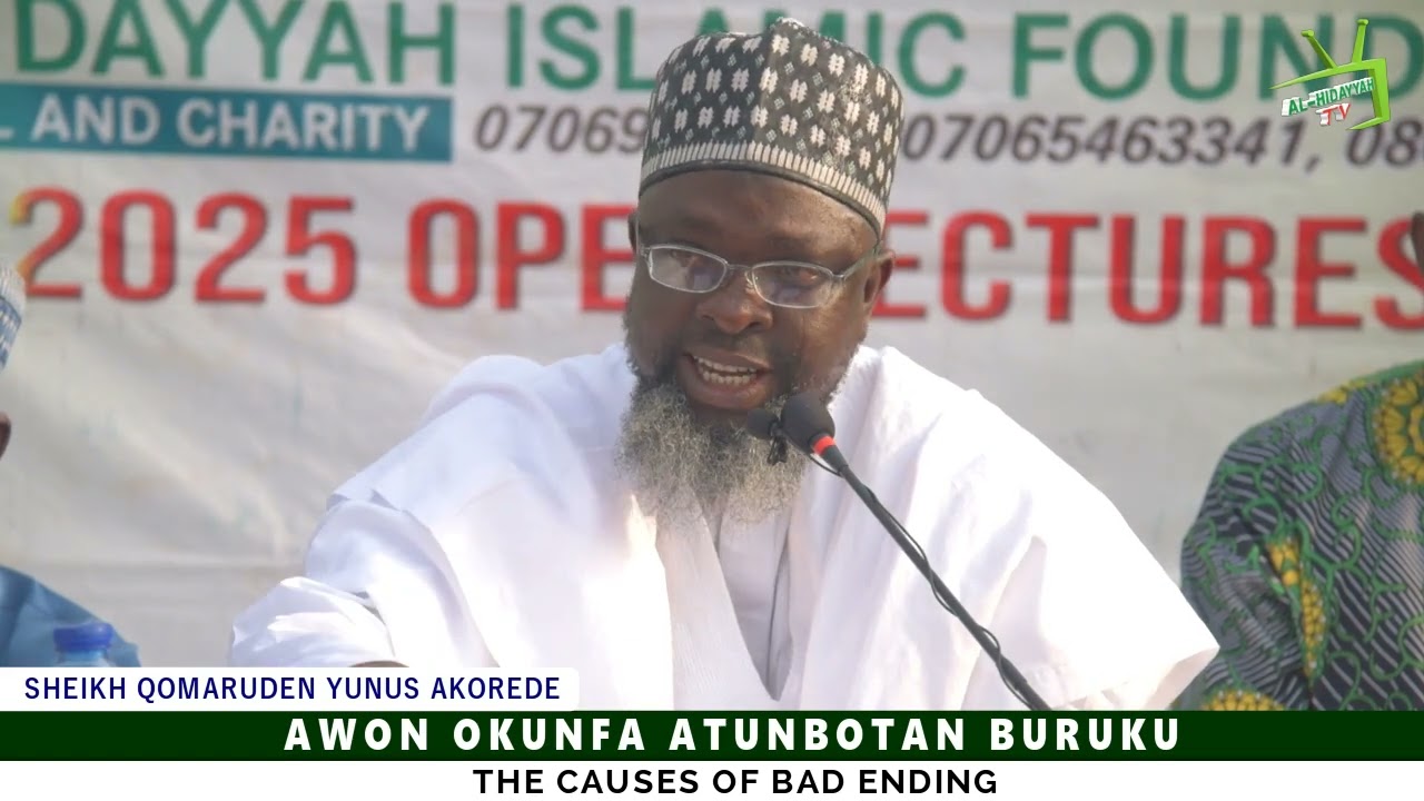 ÀWỌN OKÙNFÀ ÀTÙNBOTAN BURÚKÚ  || ASH-SHAYKH AL-IMAAM QOMARUDEEN YUNUS AKOREDE حفظه الله