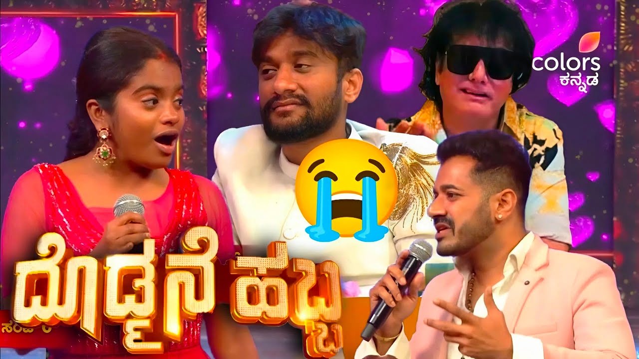 Dodmane Habba 2026 Colors Kannada Reality Show Full Episode | Dodmane Habba | 2026 | Colors Kannada