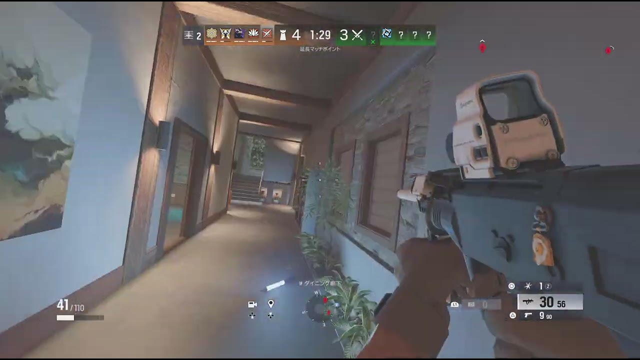 レインボーシックス　シージ_20260207231606