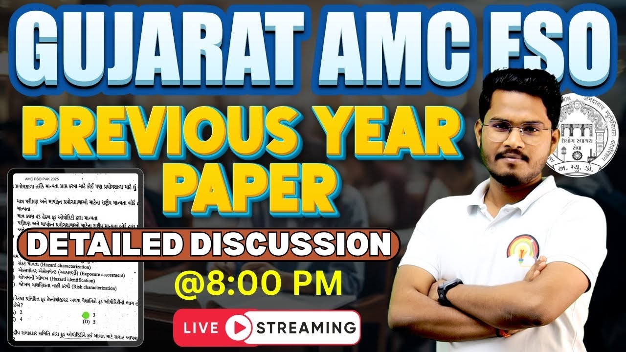 AMC FSO Previous Year Question Paper Discussion | Gujarat FSO Exam | LIVE