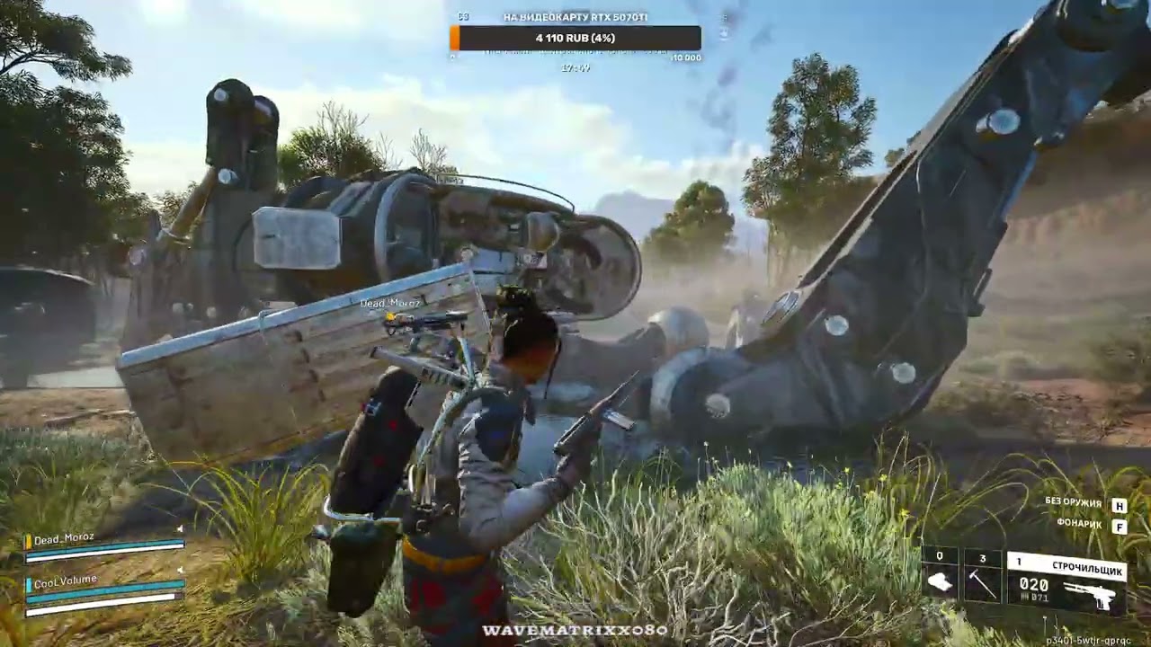 ARC Raiders [18+]  Продвигаюсь вперед. Качаемся и познаем мест�