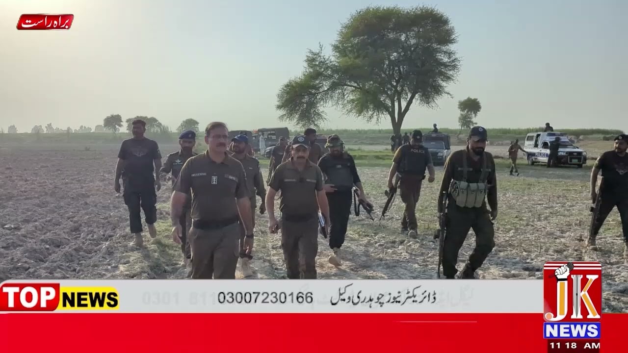 مظفرگڑھ، کچے کے ڈاکوؤں کے خلاف جارحانہ اقدامات کر رہے ہیں