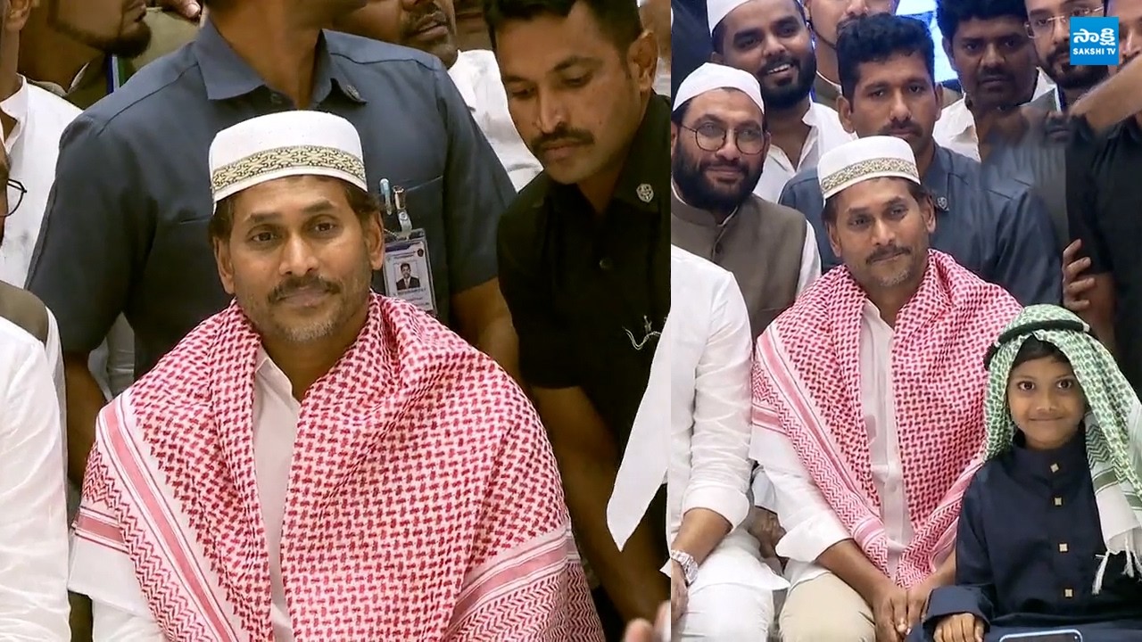 YS Jagan Participated in YSRCP Iftar Party at Vijayawada | Exclusive Visuals | @SakshiTVLIVE
