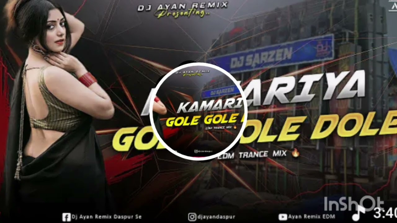 Saat Samundar Paar X Lut Gaini Dj Remix Song |Bhojpuri X Hindi Dj Song | Bhojpuri Mashup Dj Gana RDX