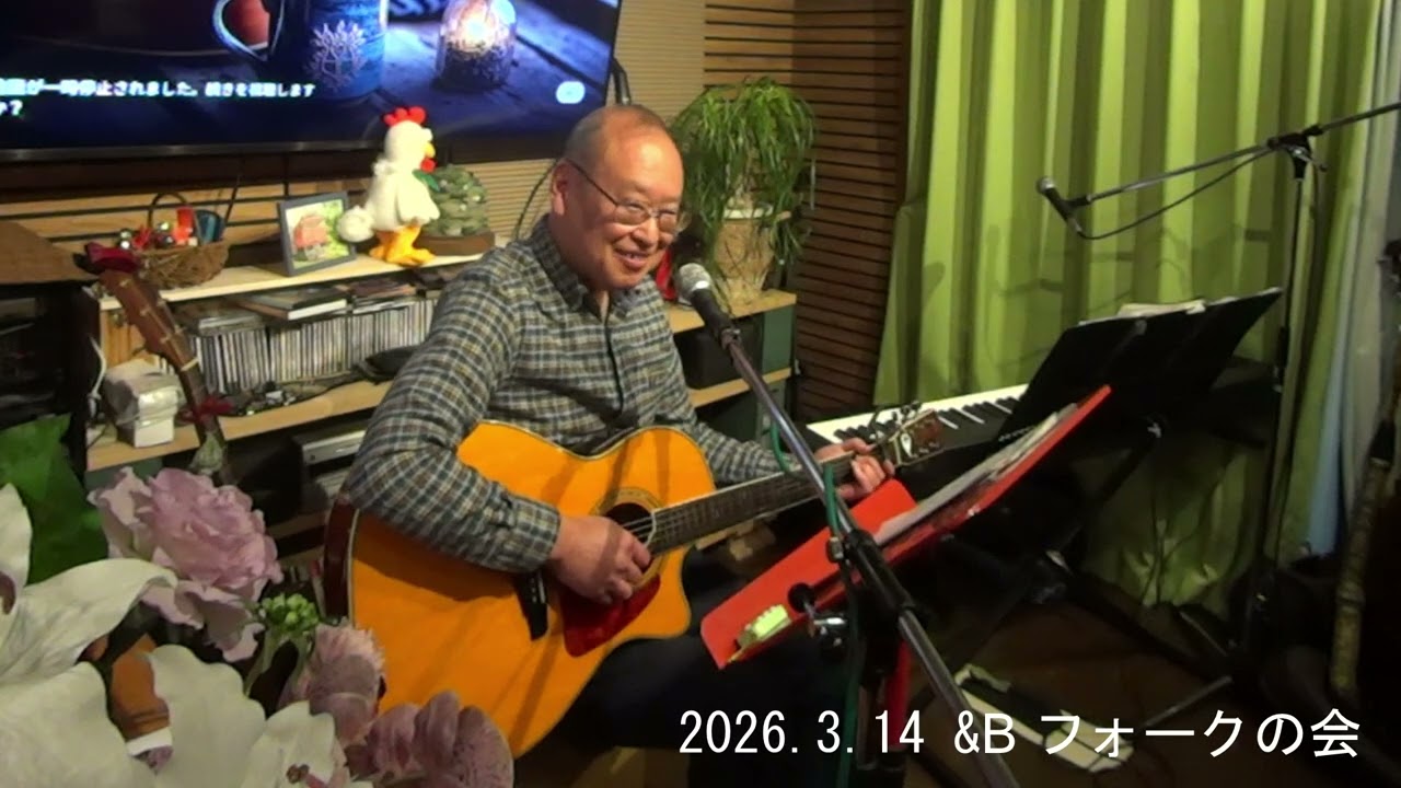 260314 白石さん