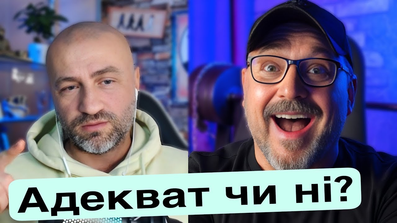 УКРАИНА КОНКРЕТНО НАРУШИЛА КОНСТИТУЦИЮ!