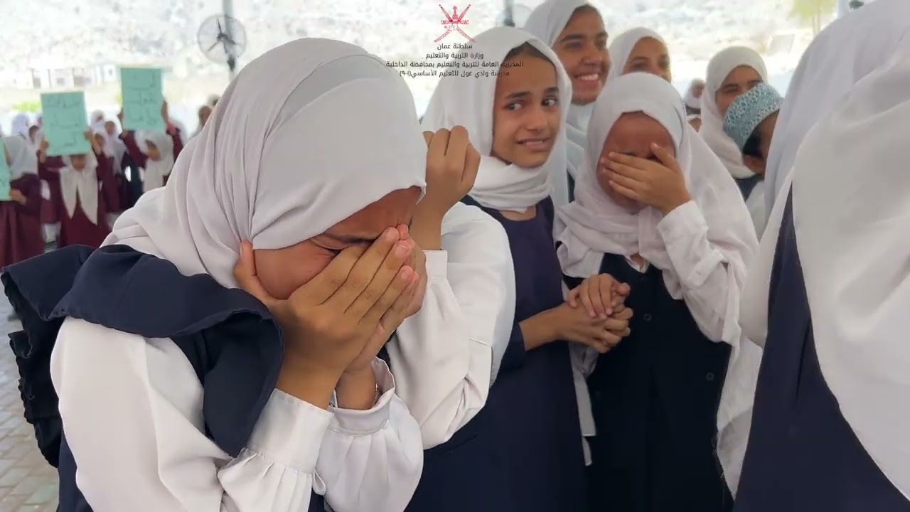 لحظات وداعية للأم الحنونة أ عبير، التي قدمت بسخاء لمدرسة وادينا، ومحال نسيان فضلها.