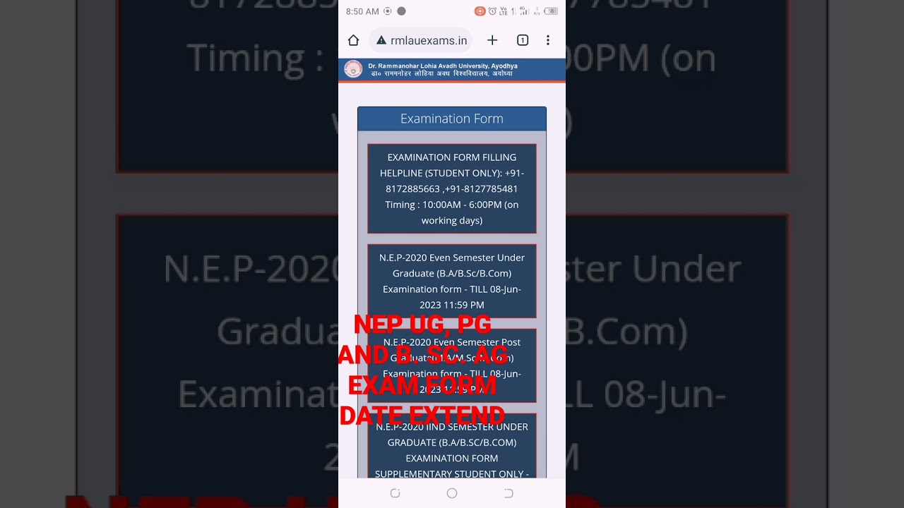 Bsc Ag BA BSC#rmlauexam2023 #pgexam #semester2 #rmlauresult #college #university #result #backpaper