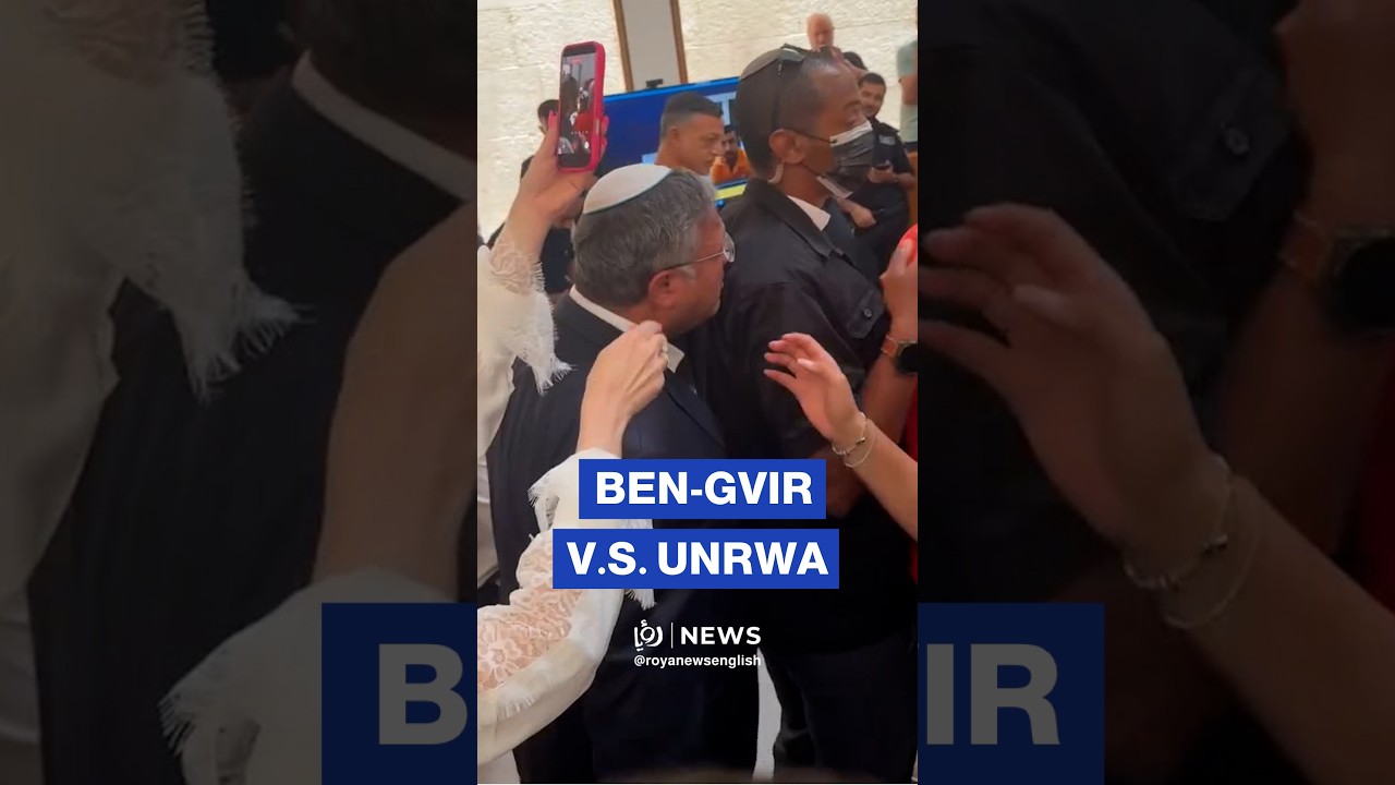 Itamar Ben-Gvir & UNRWA&rsquo;s lawyer clash at &lsquo;Israeli&rsquo; Supreme Court