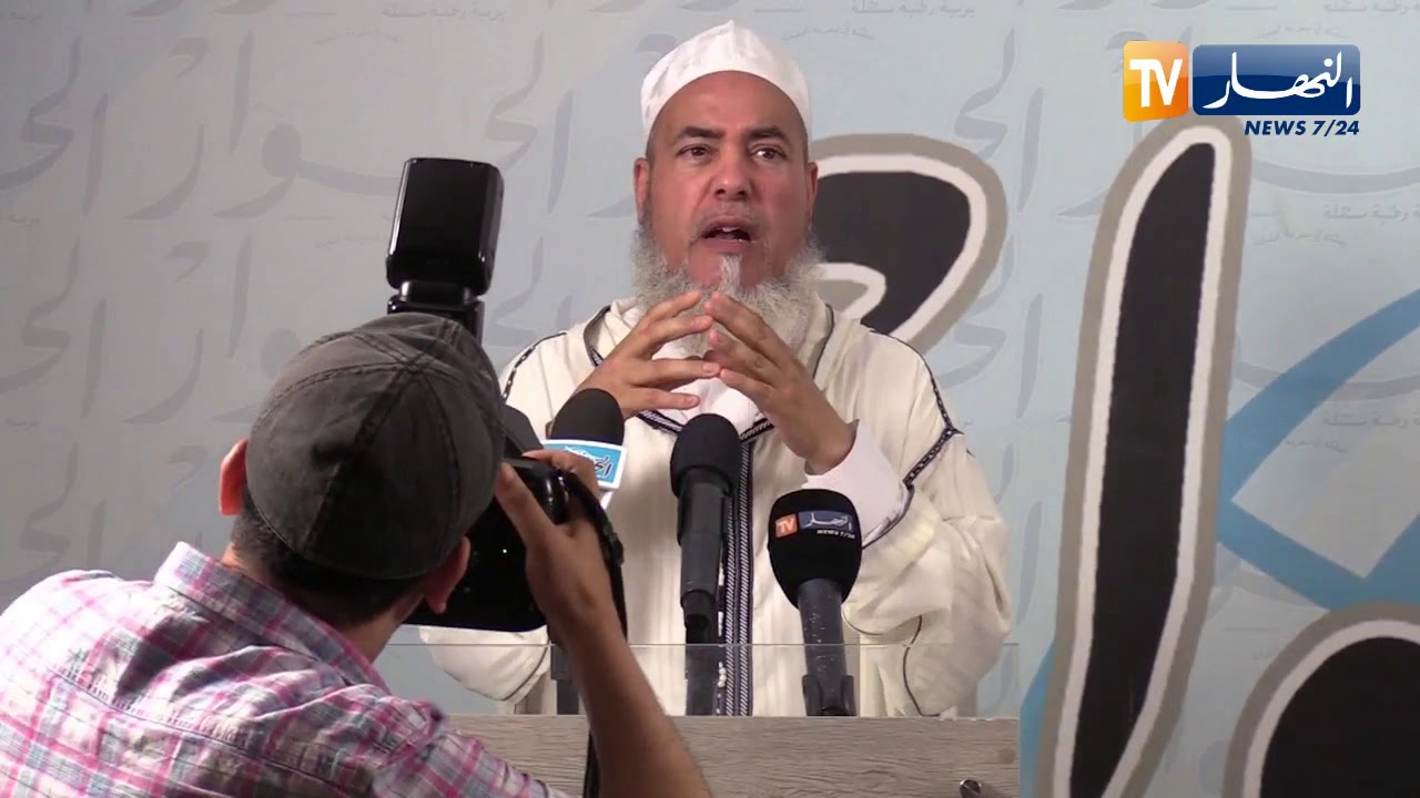 الشيخ شمس الدين: هذا هو الفيلسوف