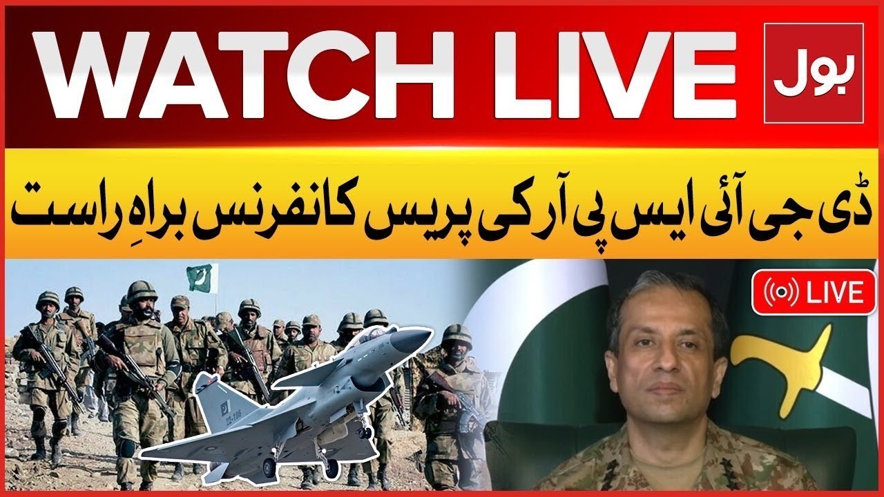 🔴LIVE | DG ISPR Ahmed Sharif Chaudhry News Conference | 6th Jan 2026 | BOL News