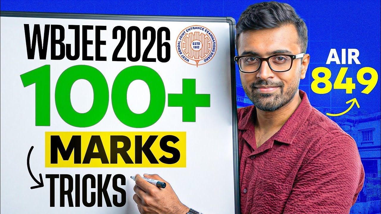 WBJEE 2026: How to Score 100+ Marks using Tukka Tricks 🔥 #wbjee2026 #tukkatricks #arsquad
