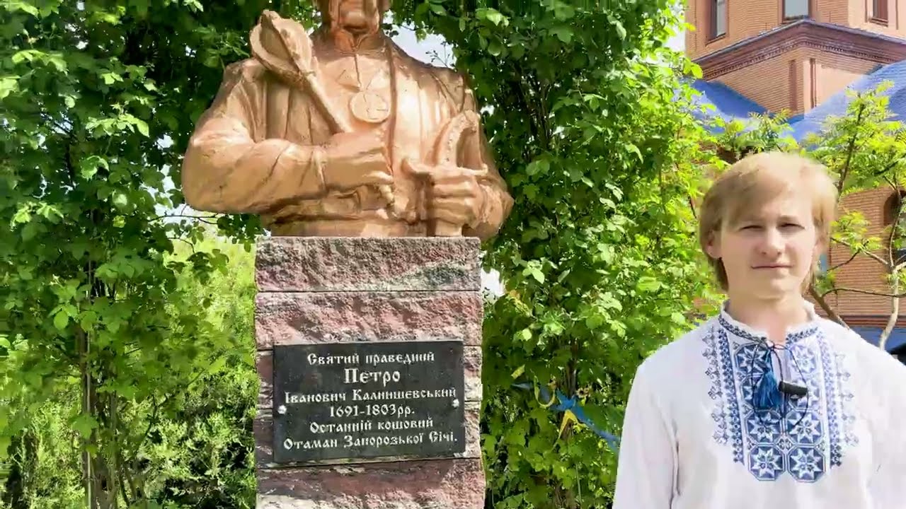 На долонях Оболоні. Ліцей №29