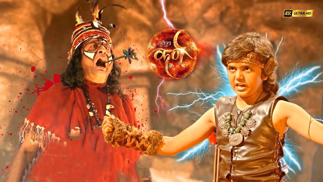 कर्ण ने अपने एक बाण से भीलों के दुष्ट गुरु का वध किया| Suryaputra Karn Maha Episode |Latest Episodes