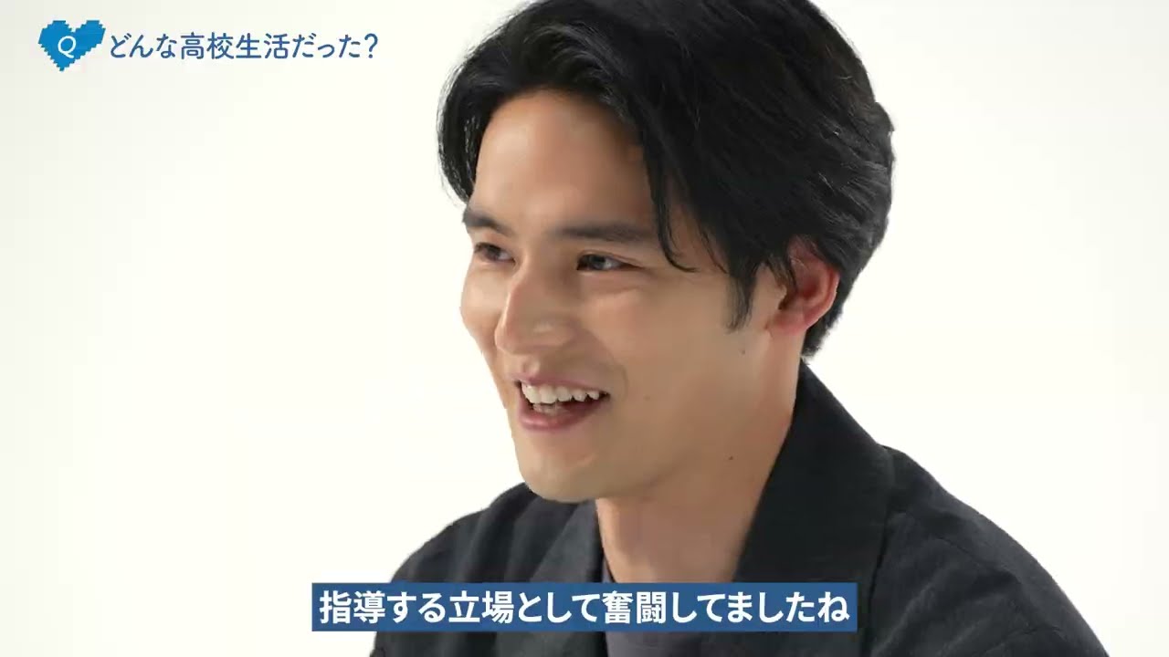 「TOKYO YOUTH♡HEALTHCARE」水上恒司さんインタビュー動画
