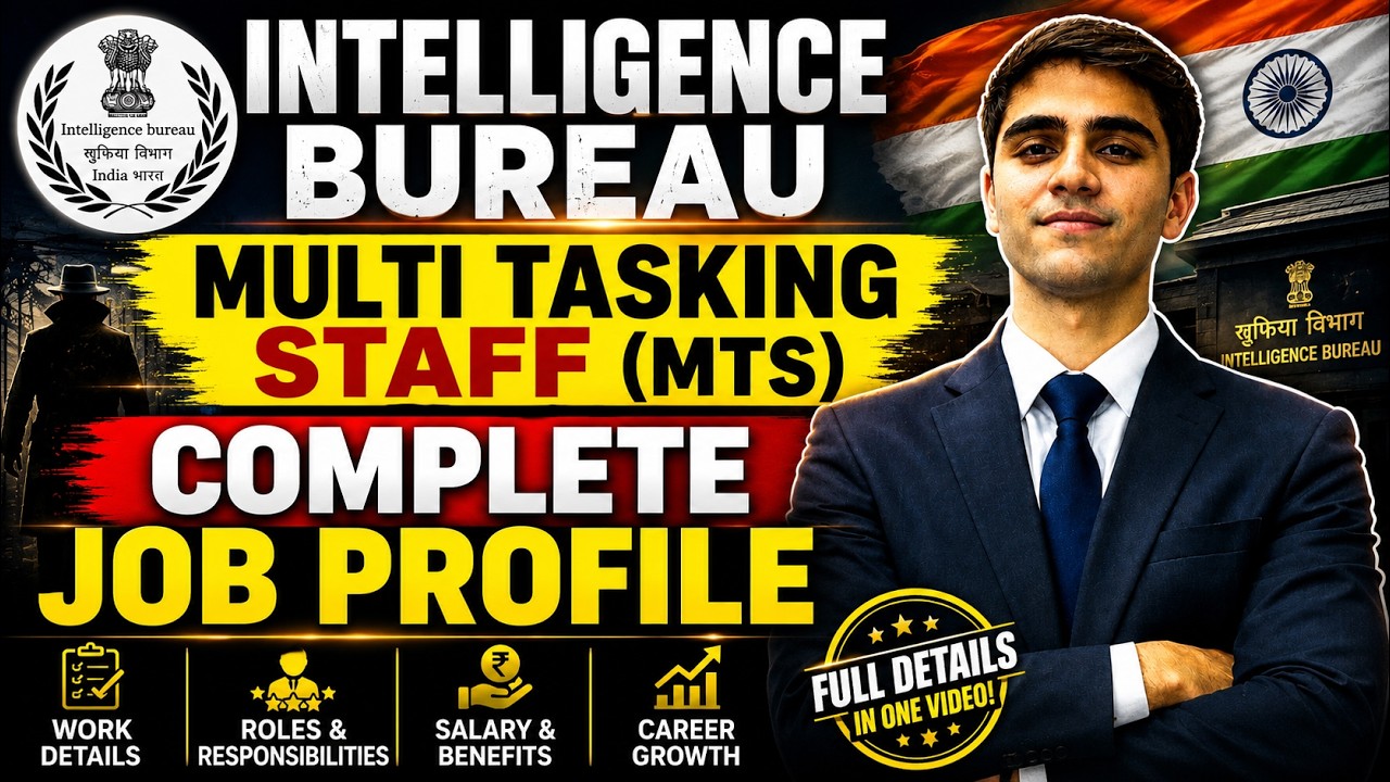 🚨IB Multi Tasking Staff (MTS) Complete Job Profile 🔥 Salary, Duty, & Work | Full Details 🔥