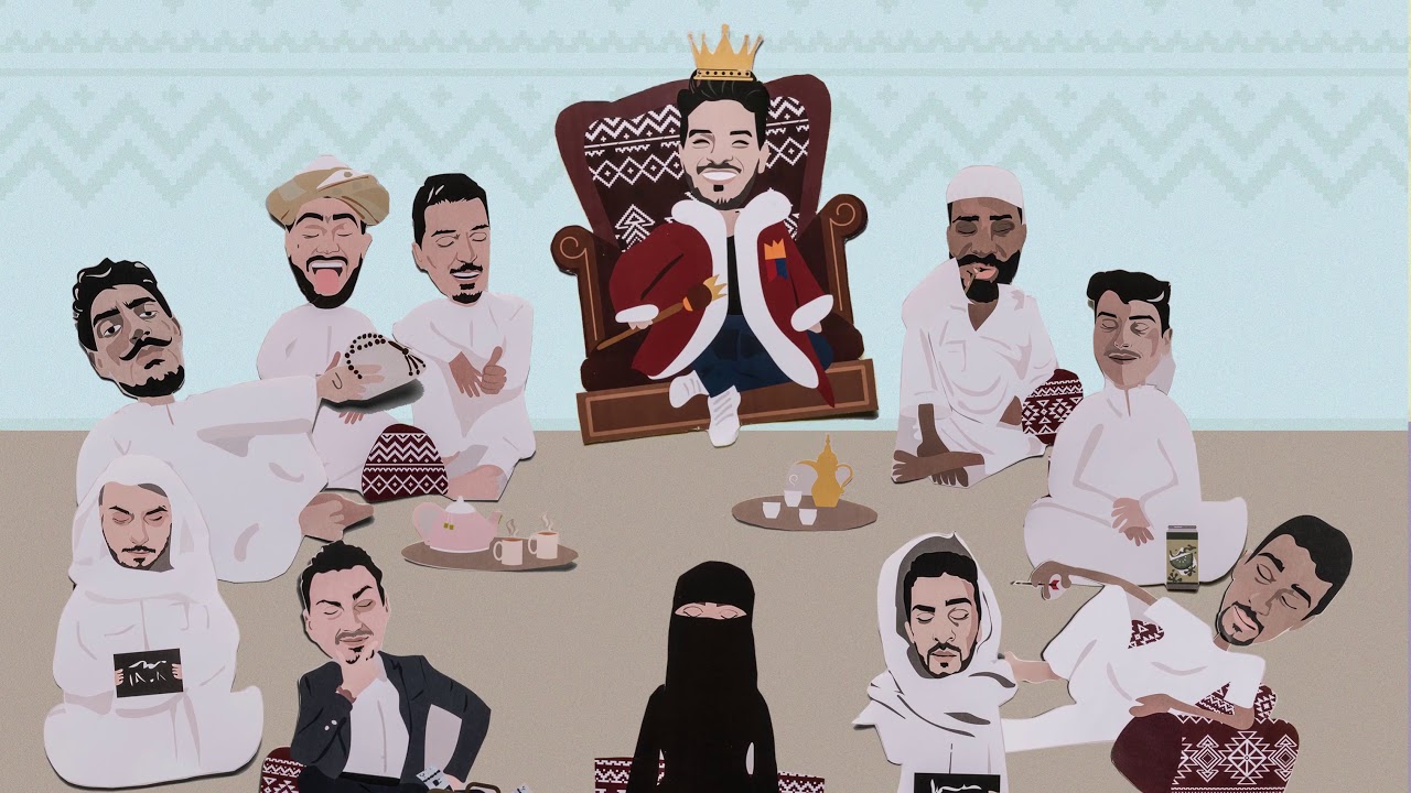 شرح لعبة الجلسة 4/4: جلسة الليل!