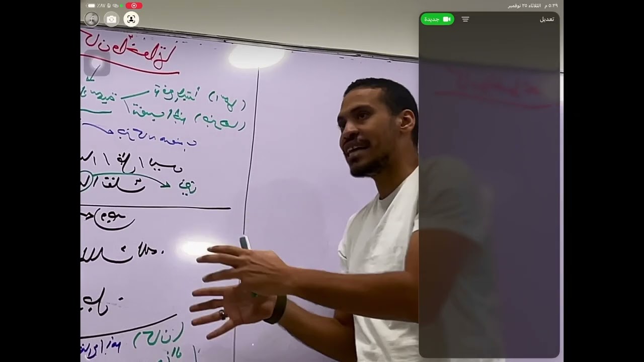 كان وكاد