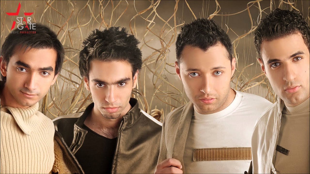 Wama - Aarably Men Rohy / واما - أقربلي من روحي