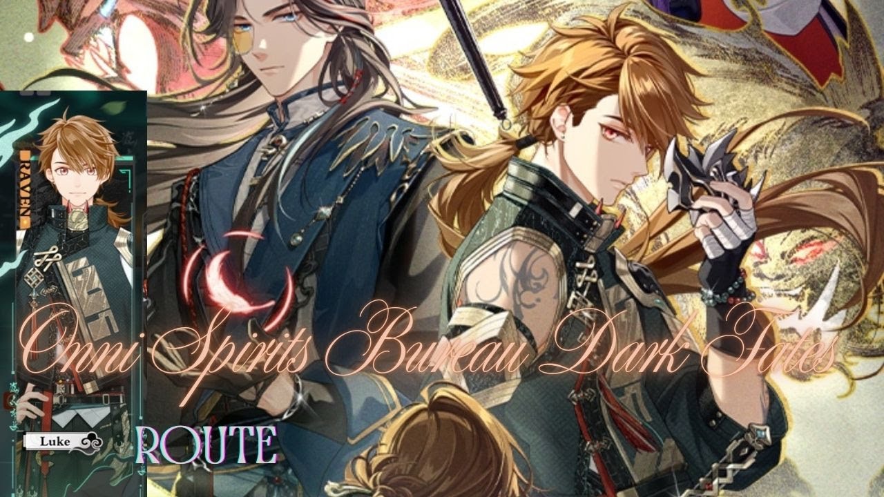 [Tears of Themis]Omni Spirits Bureau Dark Fates Event - Luke (Korean Dub)