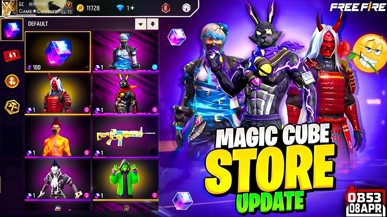 Ramadan Magic Cube Store Update 2026 🥳💥 | Next Magic Cube Bundle | Ff Upcoming Event | Ff New Event