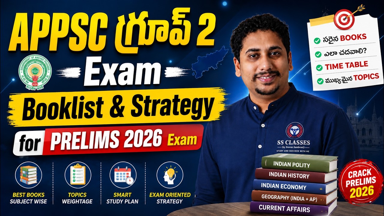 APPSC Group 2 Best Booklist & Strategy for 2026 Exam | Group 2 Prelims Complete Books