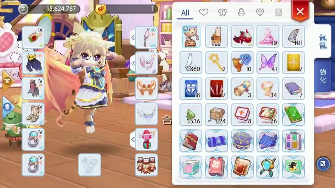 Physical Doram gears showcase and Thanatos brave 4th floor Ragnarok M Eternal Love SP