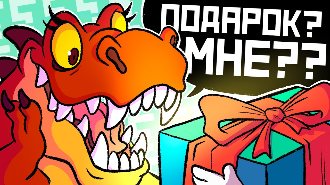 КРУТОЙ ПОДАРОК ОТ ХУДОЖЕСТВЕННОГО МАГАЗИНА??
