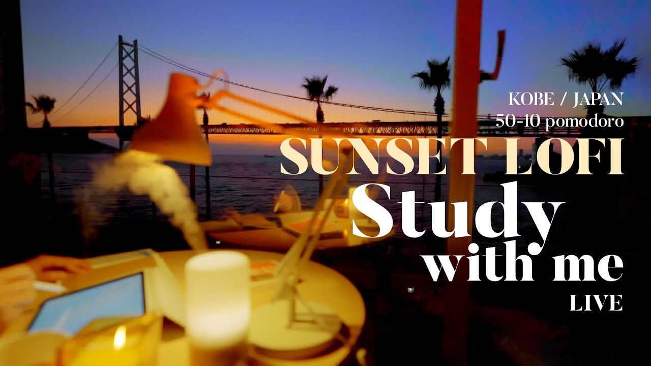 2-hour lofi STUDY WITH ME live streaming / pomodoro (50/10) / BGM / study music