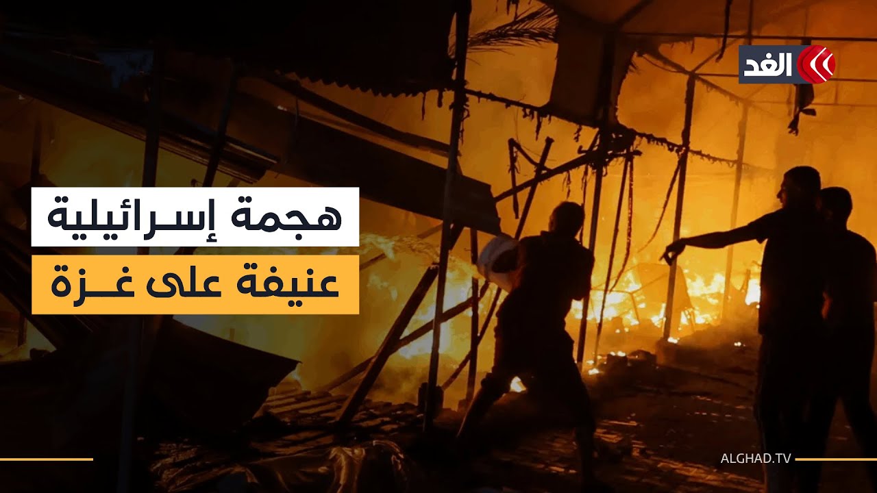 خيام النازحين هدف غارات الاحتلال الإسرائيلي الليلة في قطاع غزة.. قصف ورصاص وتحليق مسيرات